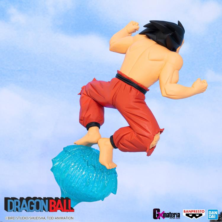 Dragon Ball GxMateria Goku (Ver. III) Gallery Image 8