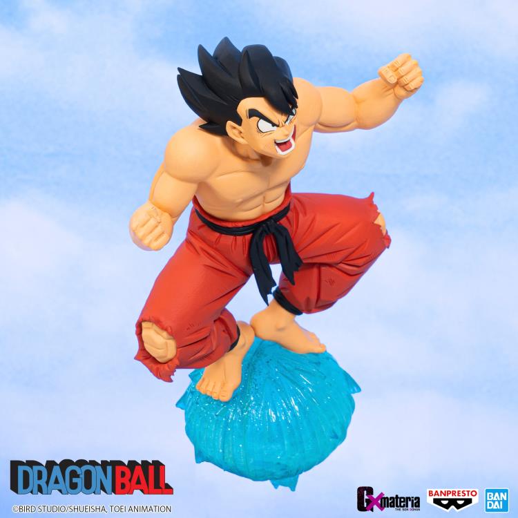 Dragon Ball GxMateria Goku (Ver. III) Gallery Image 5