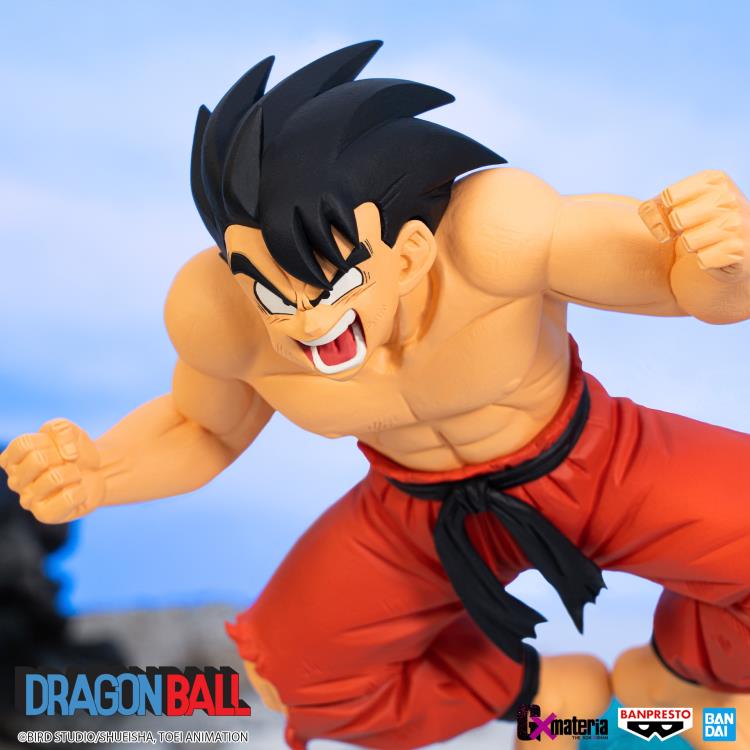 Dragon Ball GxMateria Goku (Ver. III) Gallery Image 12