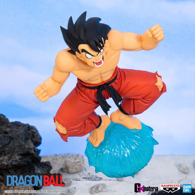 Dragon Ball GxMateria Goku (Ver. III) Gallery Image 6