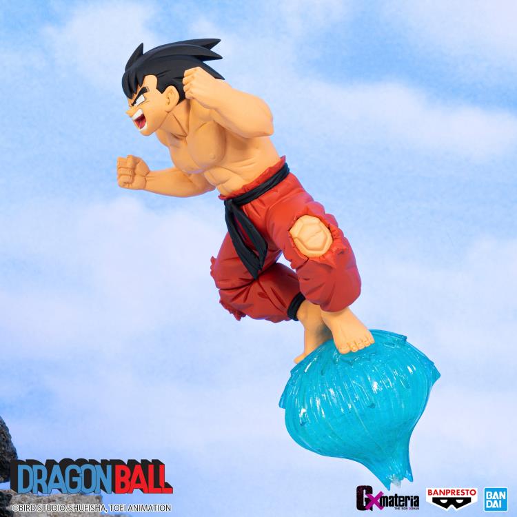 Dragon Ball GxMateria Goku (Ver. III) Gallery Image 7