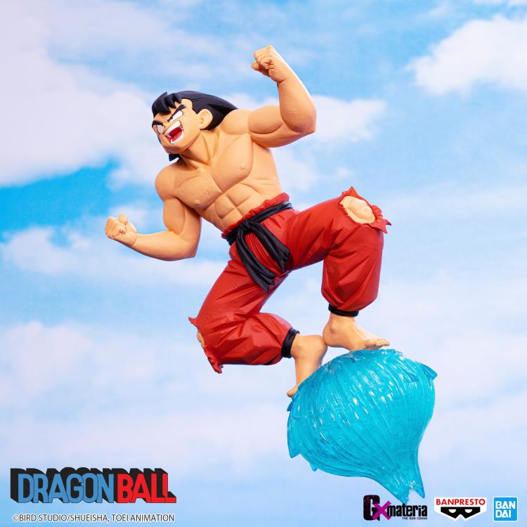 Dragon Ball GxMateria Goku (Ver. III) Gallery Image 4