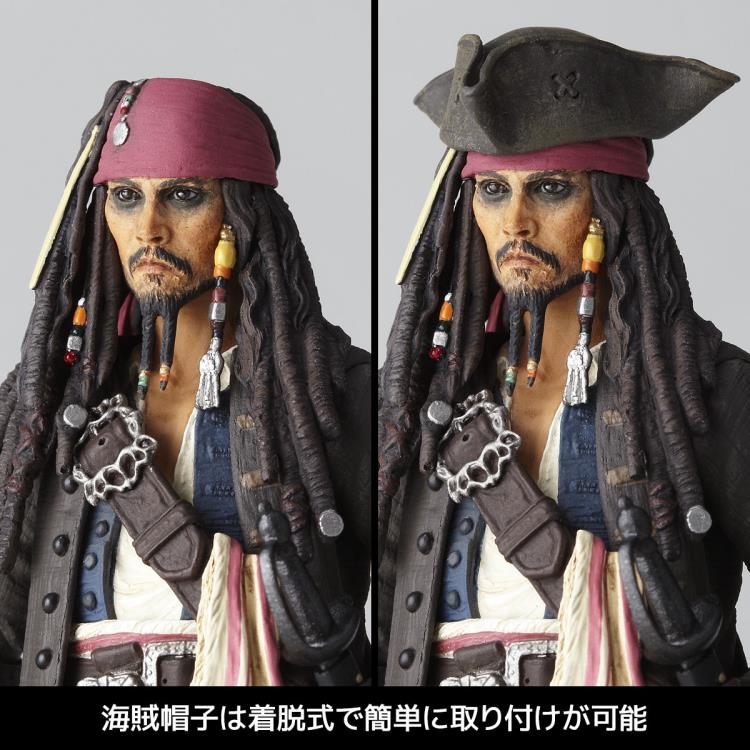 Pirates of the Caribbean Revoltech NR006 Jack Sparrow Gallery Image 9