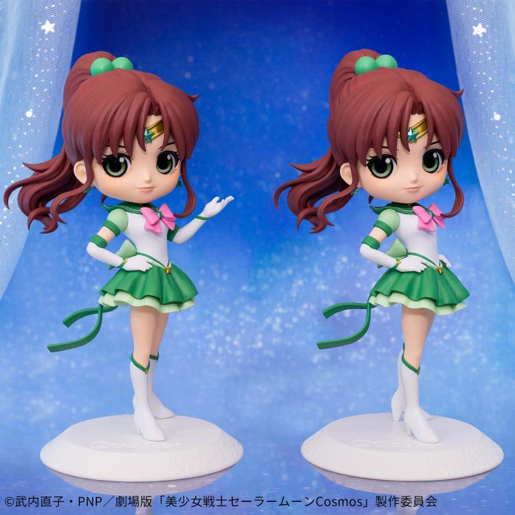 Sailor Moon Cosmos Q Posket Eternal Sailor Jupiter (Ver. A) Gallery Image 3