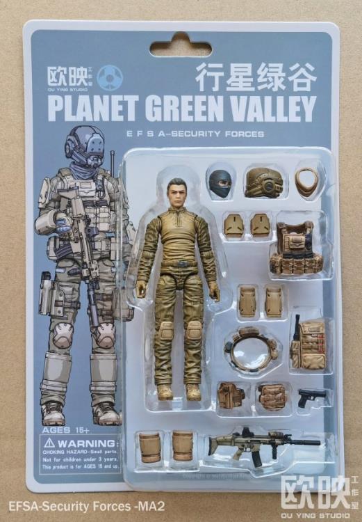 Planet Green Valley MA2 EFSA Security Forces 1/18 Scale Figure Gallery Image 5