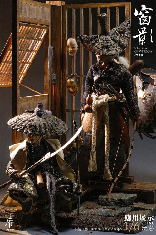 Shadow of Window 1/6 Scale Diorama Base Gallery Image 14