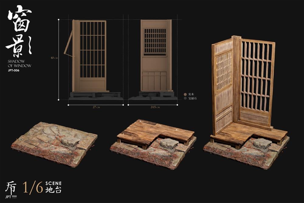 Shadow of Window 1/6 Scale Diorama Base Gallery Image 15