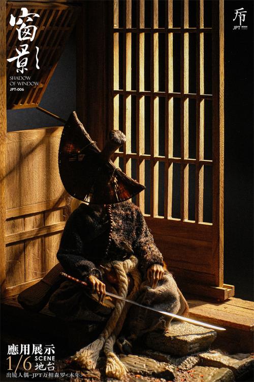 Shadow of Window 1/6 Scale Diorama Base Gallery Image 11