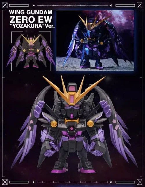 Gundam Wing: Endless Waltz QMSV Mini XXXG-00W0 Wing Gundam Zero EW