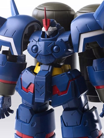 Xenogears Structure Arts Plus Siebzehn 1/144 Scale Model Kit Gallery Image 2