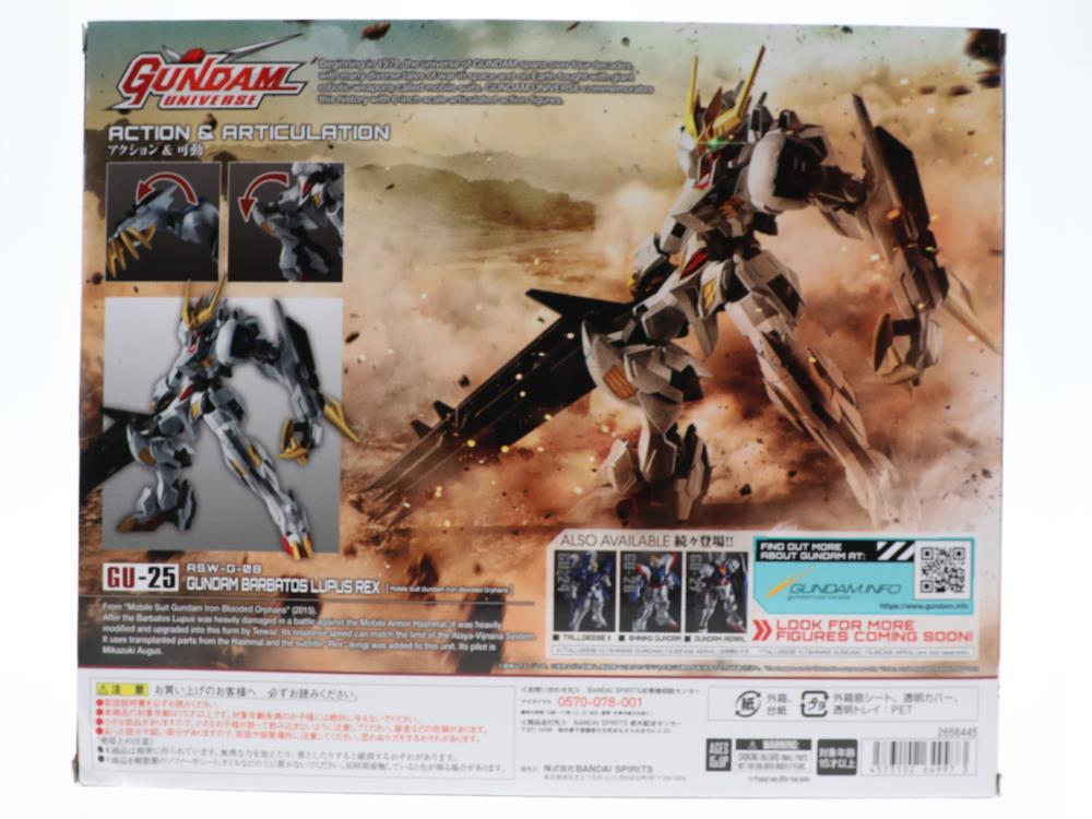 Mobile Suit Gundam: Iron-Blooded Orphans Gundam Universe GU-25 ASW