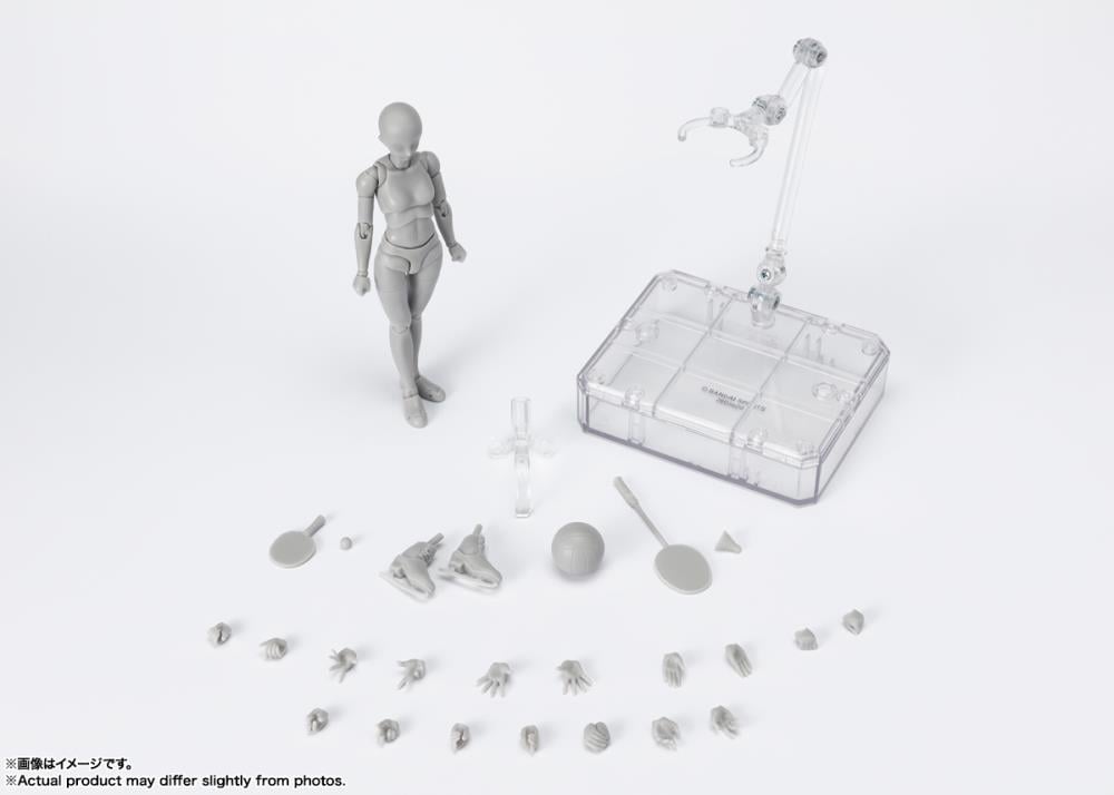 S.H.Figuarts DX Body-chan Sports Edition Set (Gray Color Ver.) Action Figure Gallery Image 14