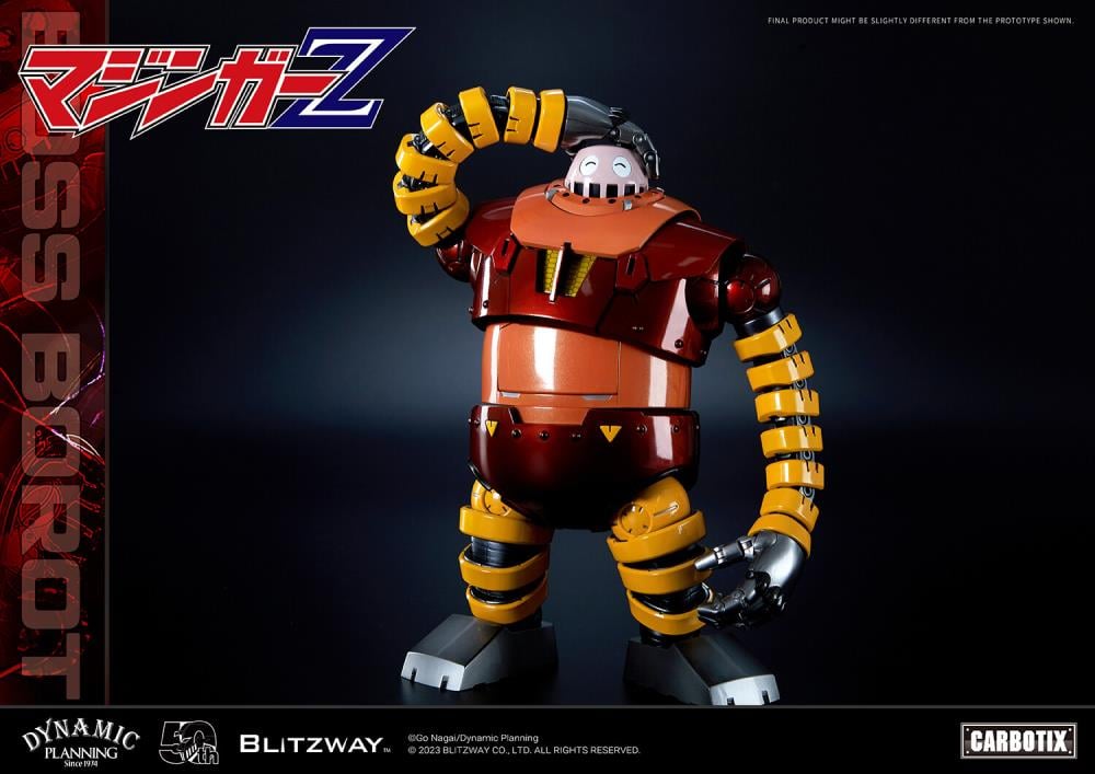 Mazinger Z Carbotix Boss Borot Gallery Image 4