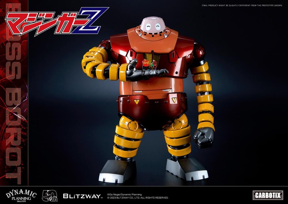 Mazinger Z Carbotix Boss Borot Gallery Image 5
