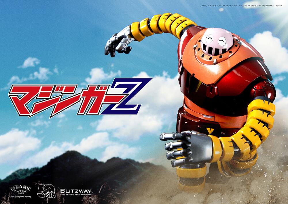 Mazinger Z Carbotix Boss Borot Gallery Image 38