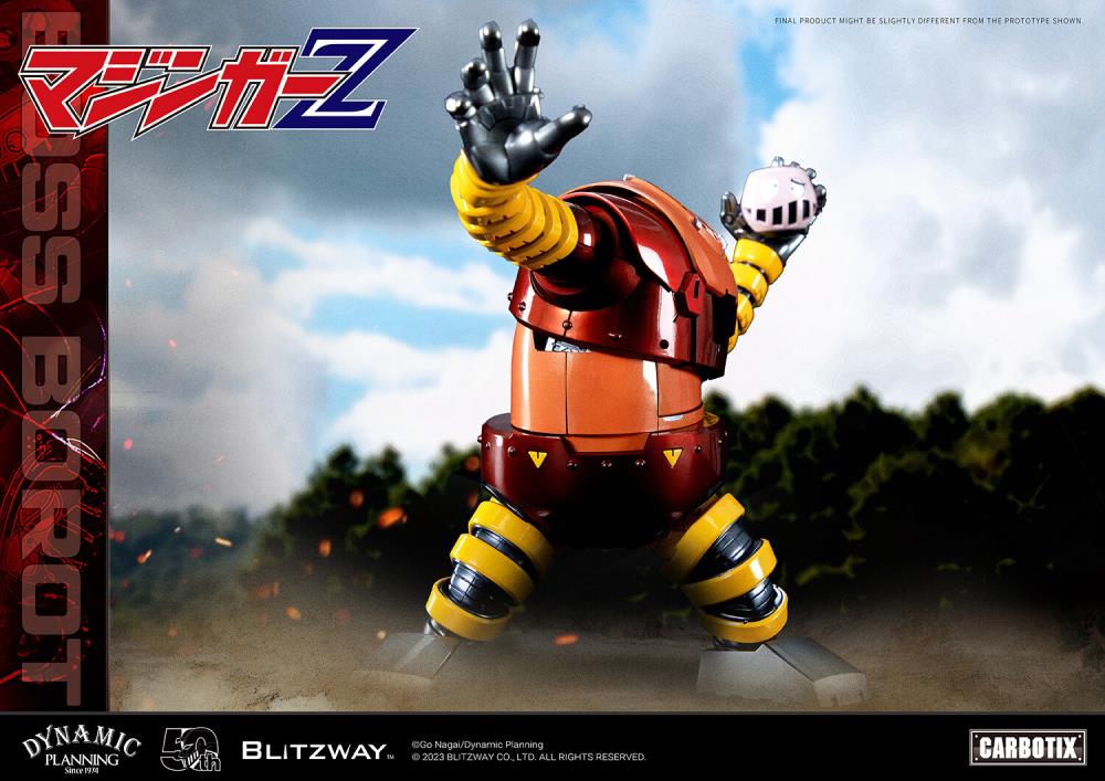 Mazinger Z Carbotix Boss Borot Gallery Image 36