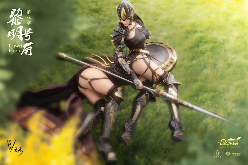 Centaur Elf (Dawn Horn Ver.) 1/6 Scale Figure