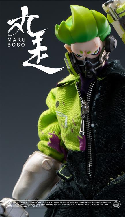 Return to Star Maru Boso 1/8 Scale Figure Gallery Image 8