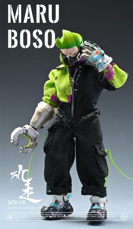 Return to Star Maru Boso 1/8 Scale Figure Gallery Image 6