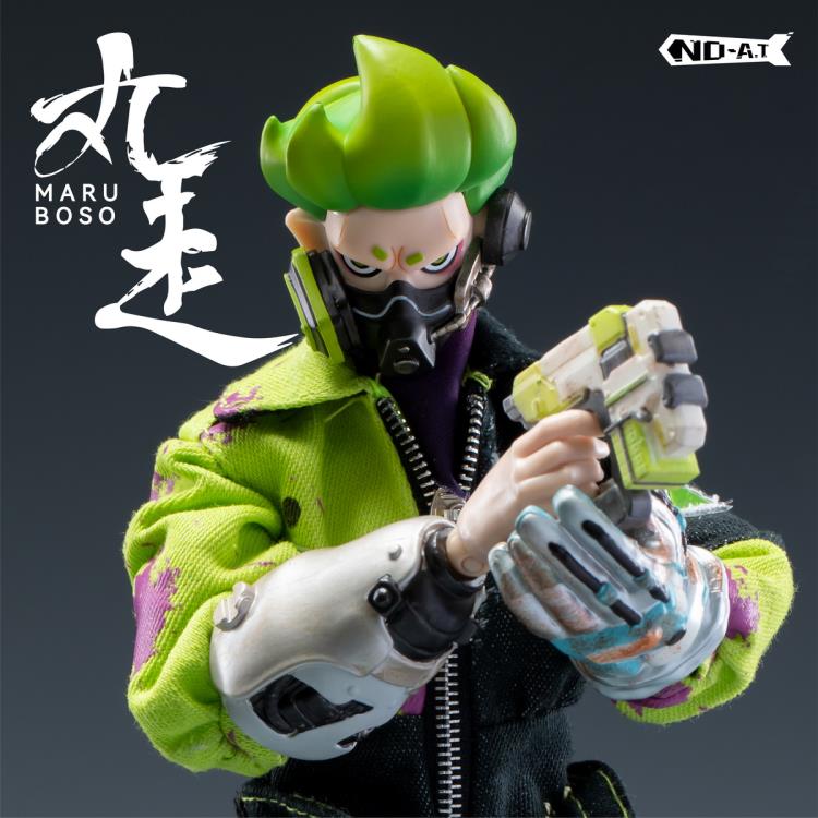 Return to Star Maru Boso 1/8 Scale Figure Gallery Image 12