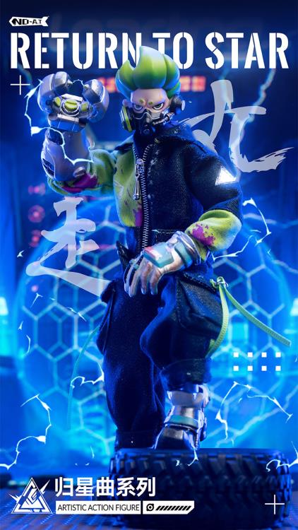 Return to Star Maru Boso 1/8 Scale Figure Gallery Image 4