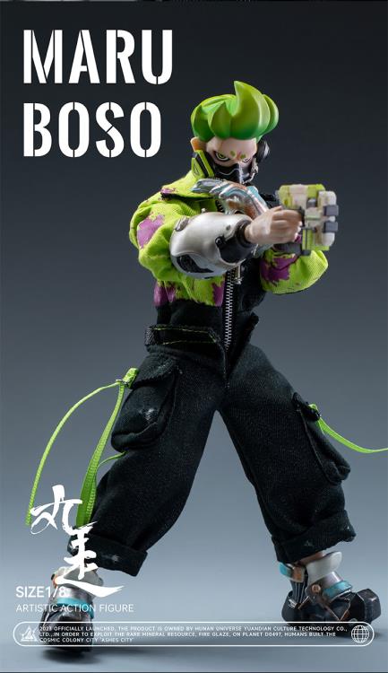 Return to Star Maru Boso 1/8 Scale Figure Gallery Image 5