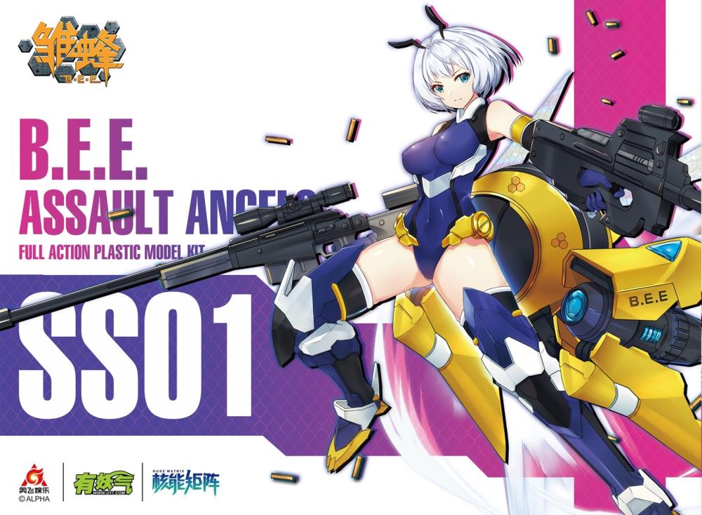Chu Feng B.E.E. Assault Angels SS01 Liu Li 1/12 Scale Model Kit