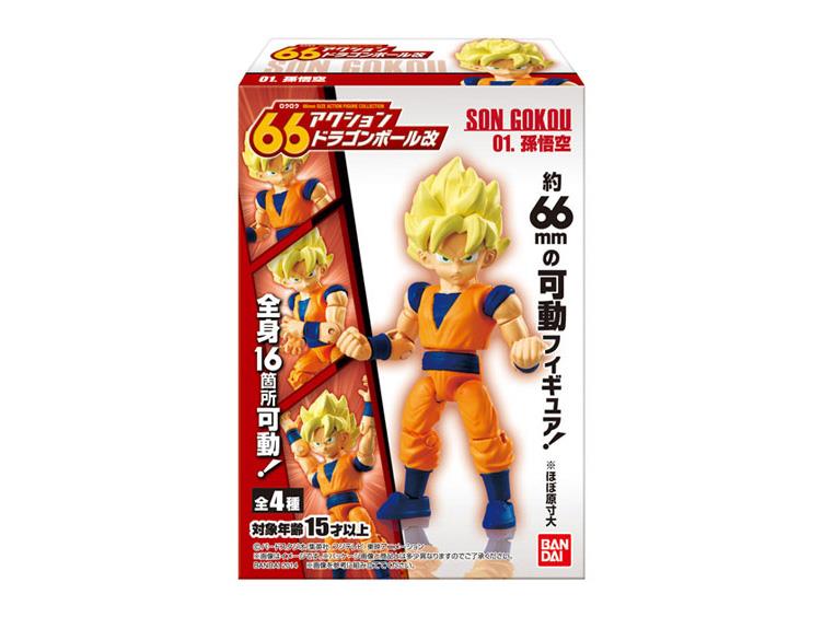 Dragon Ball Z 66 Action Trading Figures Box of 10 Figures Gallery Image 3