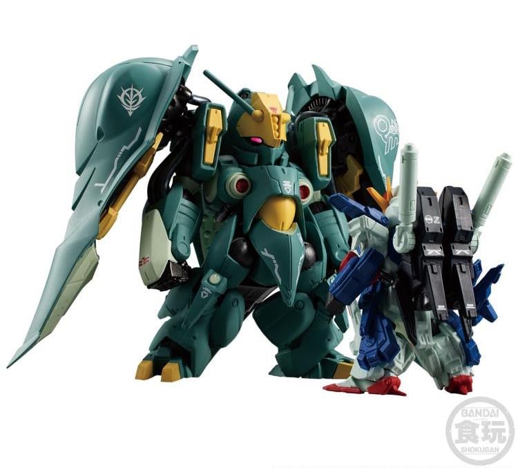 Mobile Suit Gundam ZZ FW Gundam Converge: Core Full Armor ZZ Gundam