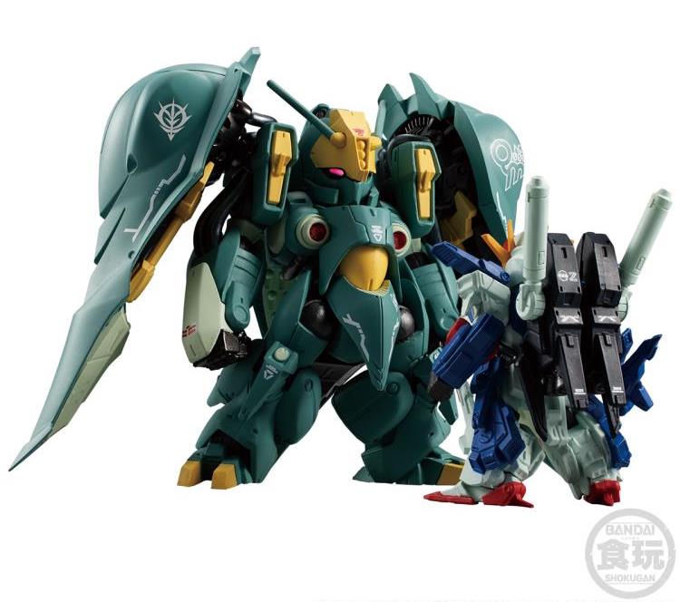 Mobile Suit Gundam ZZ FW Gundam Converge: Core Quin-Mantha