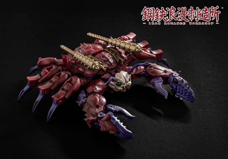 Iron Romance Workshop IRS-01 Bloody Asura Gallery Image 4