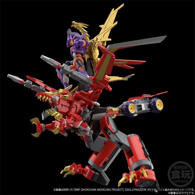 SMPグリッドマン/SSSS.GRIDMAN/SSSS.DYNAZENONセット SSSS.Dynazenon SMP Gridknight & Goldburn Exclusive Model Kit