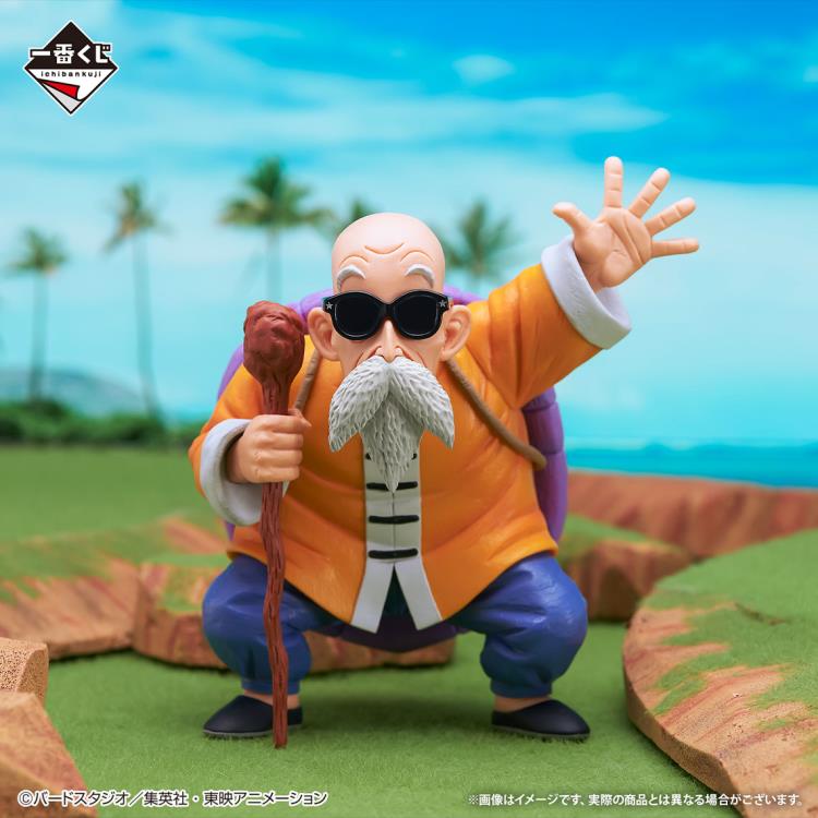 Dragon Ball Ichibansho Master Roshi (The Fierce Men of Turtle Hermit School) Gallery Image 3