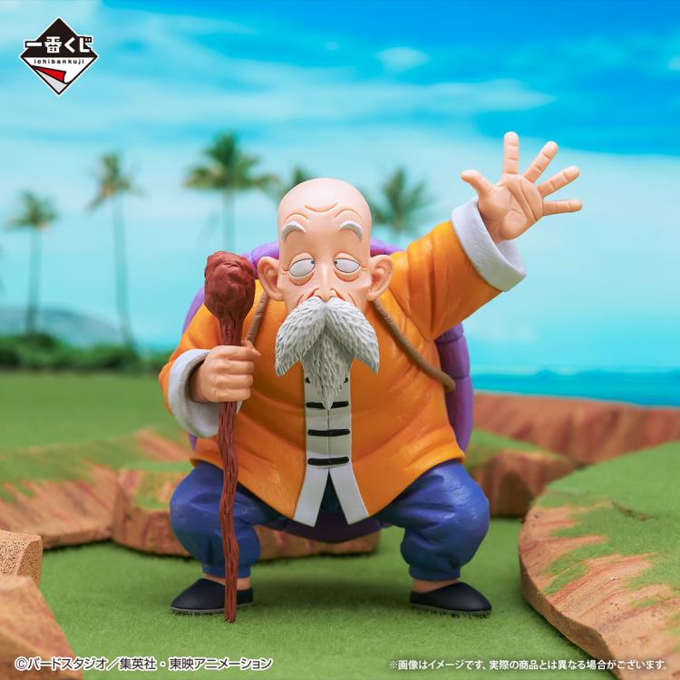 Dragon Ball Ichibansho Master Roshi (The Fierce Men of Turtle Hermit School) Gallery Image 4