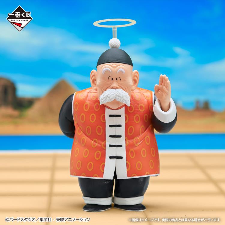 Dragon Ball Ichibansho Grandpa Gohan (The Fierce Men of Turtle Hermit School) Gallery Image 4