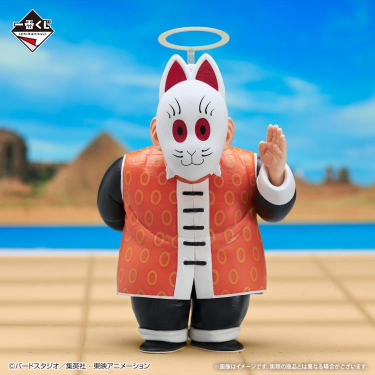 Dragon Ball Ichibansho Grandpa Gohan (The Fierce Men of Turtle Hermit School) Gallery Image 3