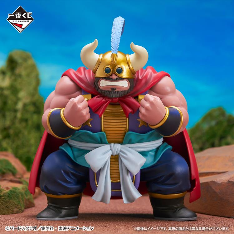 Dragon Ball Ichibansho Ox King (The Fierce Men of Turtle Hermit School) Gallery Image 3