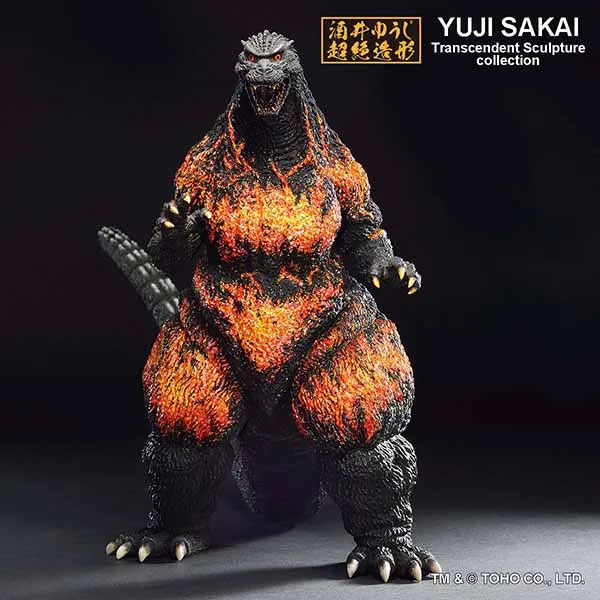 Godzilla vs. Destroyah Ichibansho Large Monster Biographies Godzilla (Hong Kong Landing Ver.) Gallery Image 3