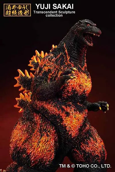 Godzilla vs. Destroyah Ichibansho Large Monster Biographies Godzilla (Hong Kong Landing Ver.) Gallery Image 5