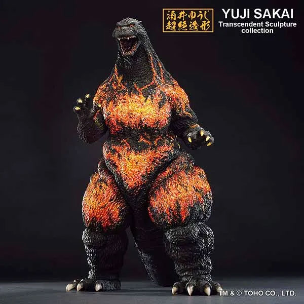 Godzilla vs. Destroyah Ichibansho Large Monster Biographies Godzilla (Hong Kong Landing Ver.) Gallery Image 4