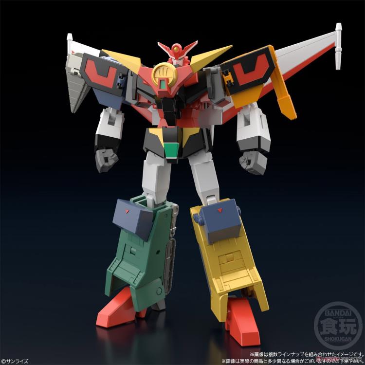 The Brave Express Might Gaine SMP Vol. 2 Might Kaiser Model Kit Set