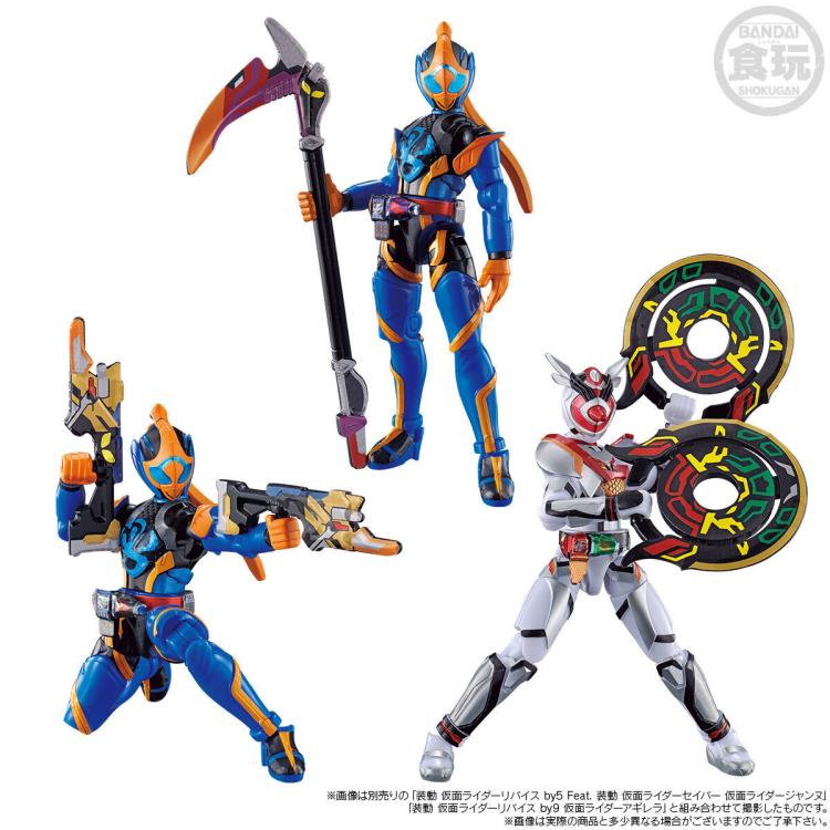 Revice Forward: Kamen Rider Live & Evil & Demons So-Do Chronicle Kamen Rider Revice Full Genomics & V Synext Exclusive Figure Set Gallery Image 8
