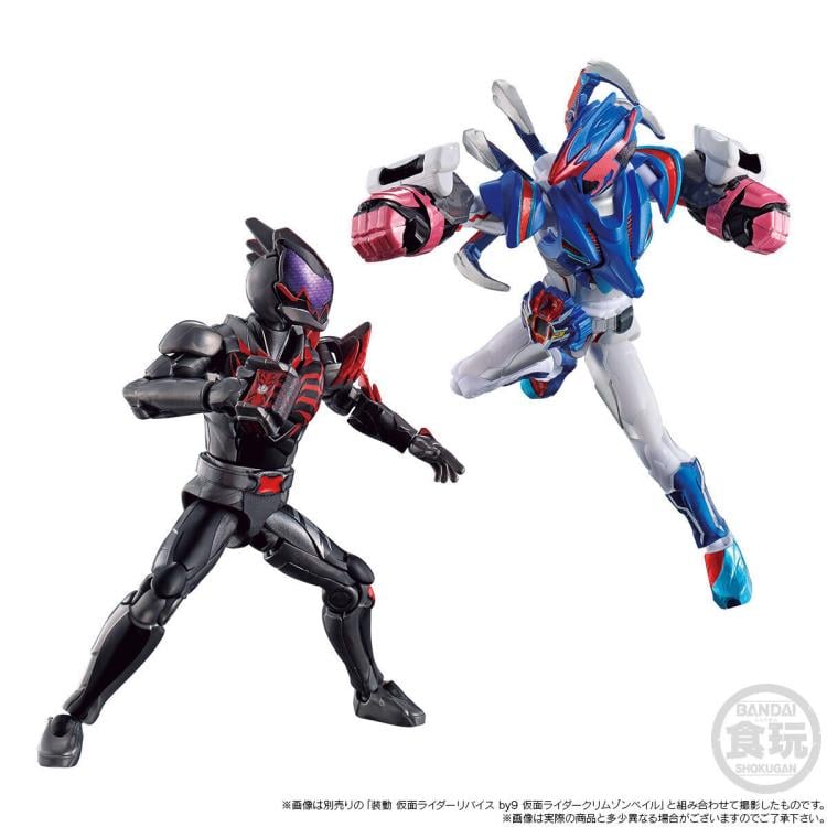 Revice Forward: Kamen Rider Live & Evil & Demons So-Do Chronicle Kamen Rider Revice Full Genomics & V Synext Exclusive Figure Set Gallery Image 10