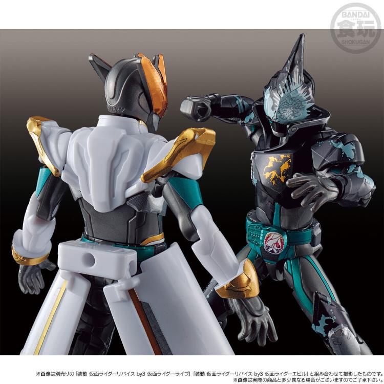 Revice Forward: Kamen Rider Live & Evil & Demons So-Do Chronicle Kamen Rider Revice Full Genomics & V Synext Exclusive Figure Set Gallery Image 12