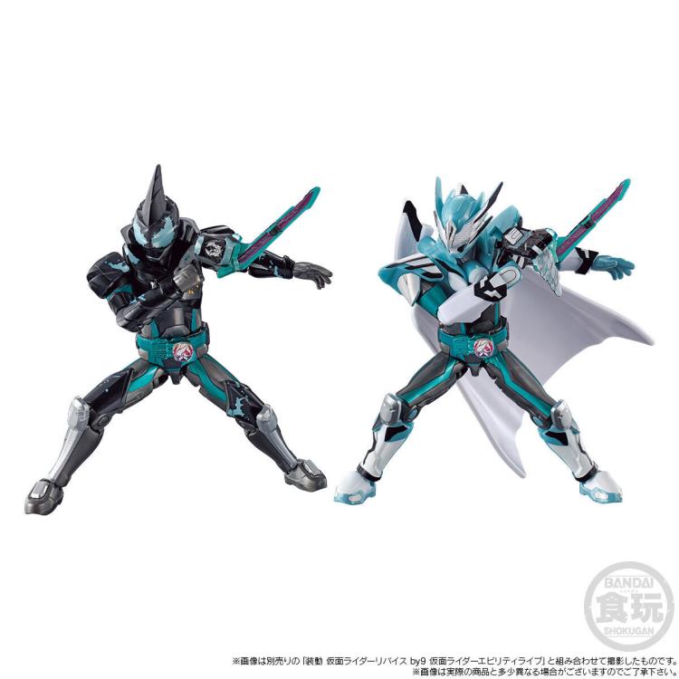 Revice Forward: Kamen Rider Live & Evil & Demons So-Do Chronicle Kamen Rider Revice Full Genomics & V Synext Exclusive Figure Set Gallery Image 11