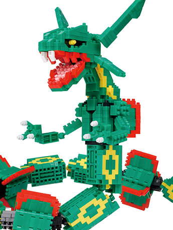Pokemon Nanoblock Pokemon Series Rayquaza Extreme Deluxe Edition Gallery Image 2