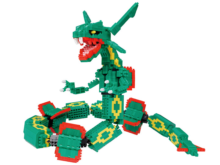 Pokemon Nanoblock Pokemon Series Rayquaza Extreme Deluxe Edition Gallery Image 1