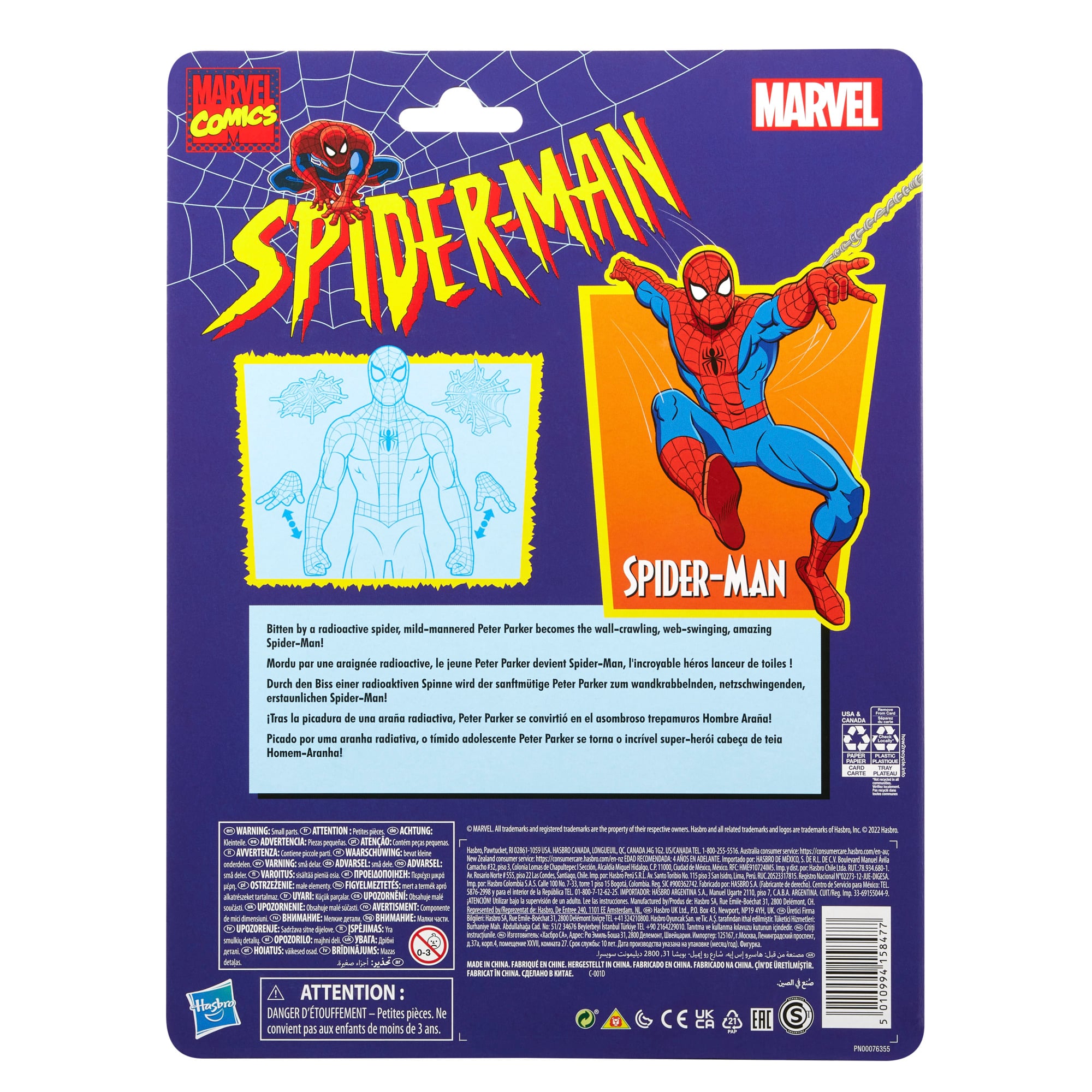 Spider-Man Marvel Legends Retro Collection Spider-Man (Cel Shaded Ver.) Action Figure Gallery Image 9