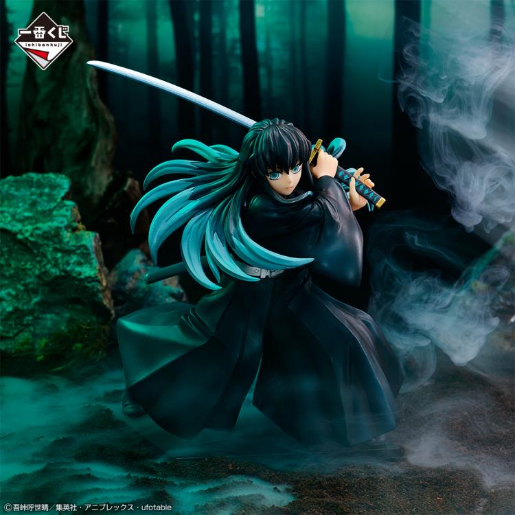 Demon Slayer: Kimetsu no Yaiba Ichibansho Muichiro Tokito (Breached Swordsmith Village) Gallery Image 3