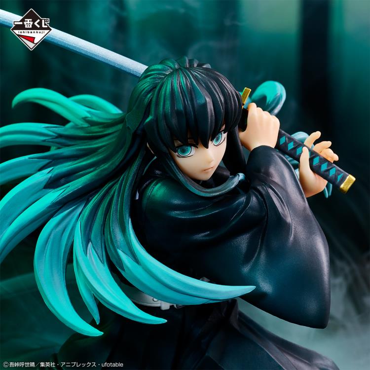 Demon Slayer: Kimetsu no Yaiba Ichibansho Muichiro Tokito (Breached Swordsmith Village) Gallery Image 4